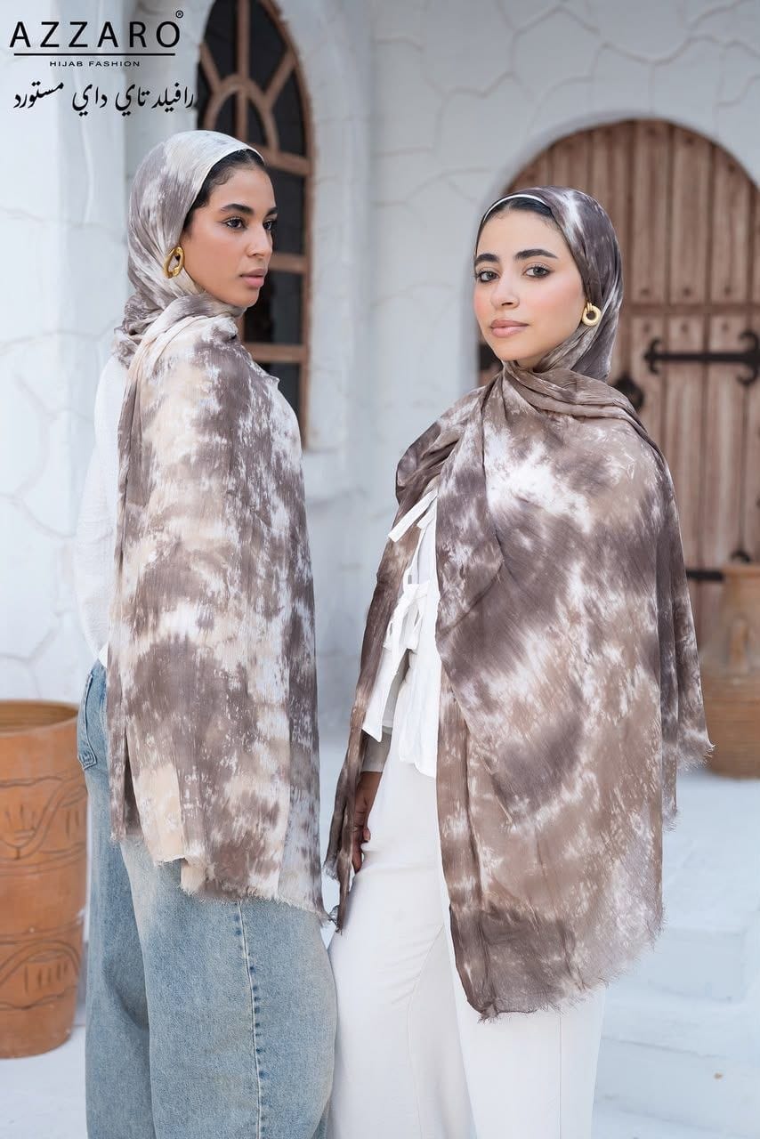 Tie-Dye Ruffled Thai Hijab - Latte Cloud & Mochi Mocha