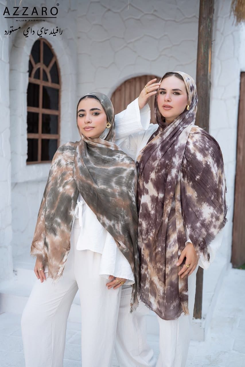 Tie-Dye Ruffled Thai Hijab - Desert Mist & Café Crème