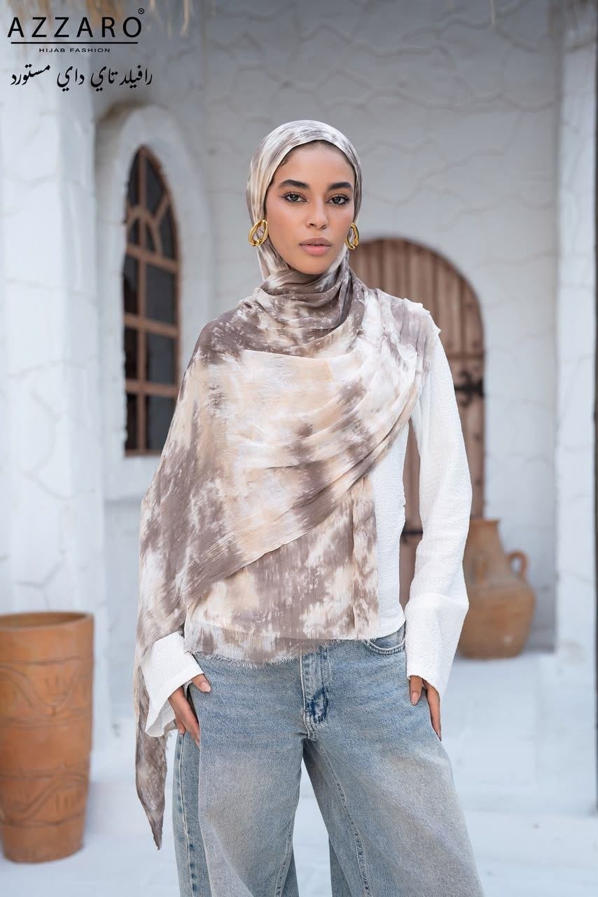 Tie-Dye Ruffled Thai Hijab - Latte Cloud