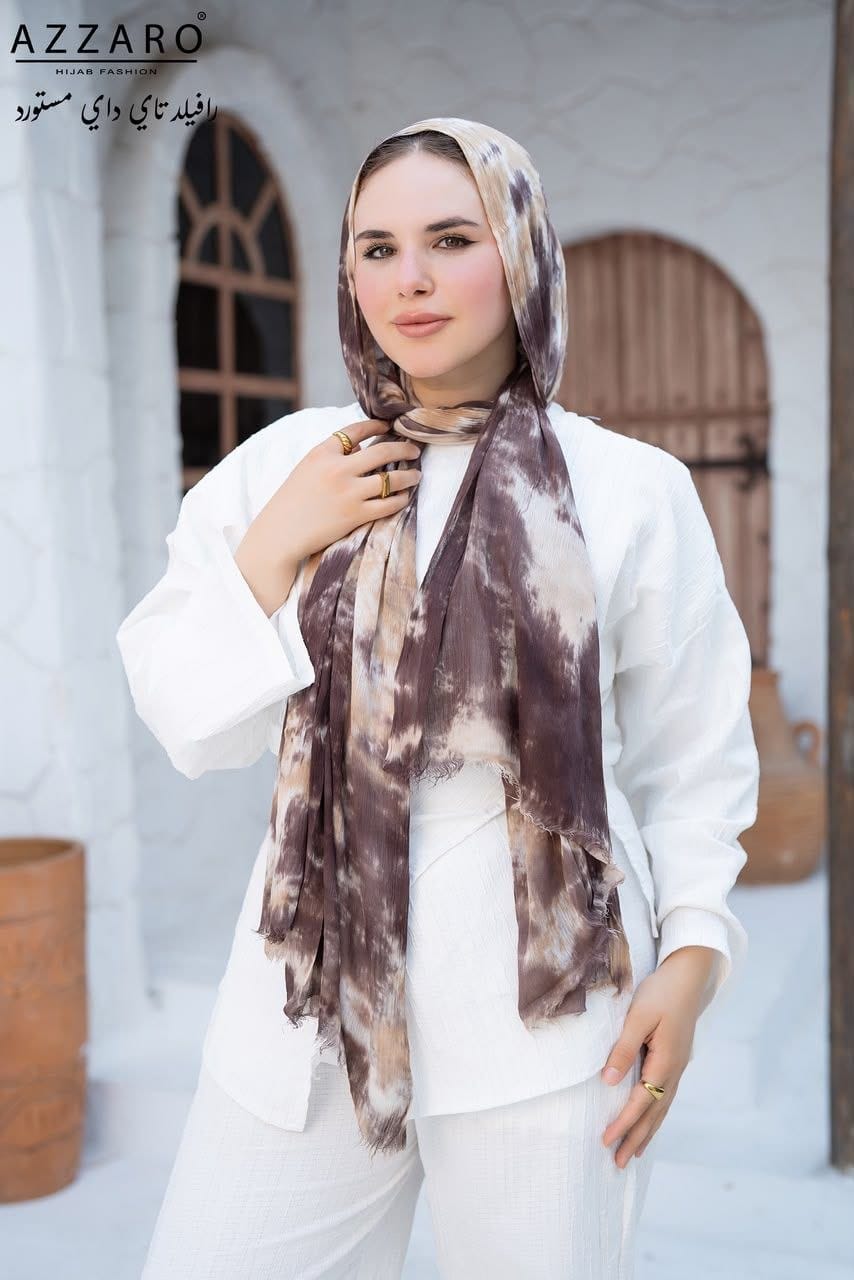Tie-Dye Ruffled Thai Hijab - Café Crème