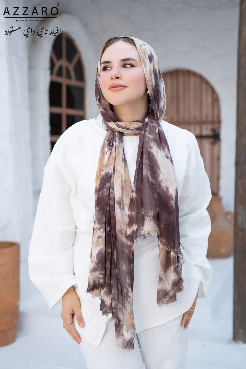 Tie-Dye Ruffled Thai Hijab - Café Crème